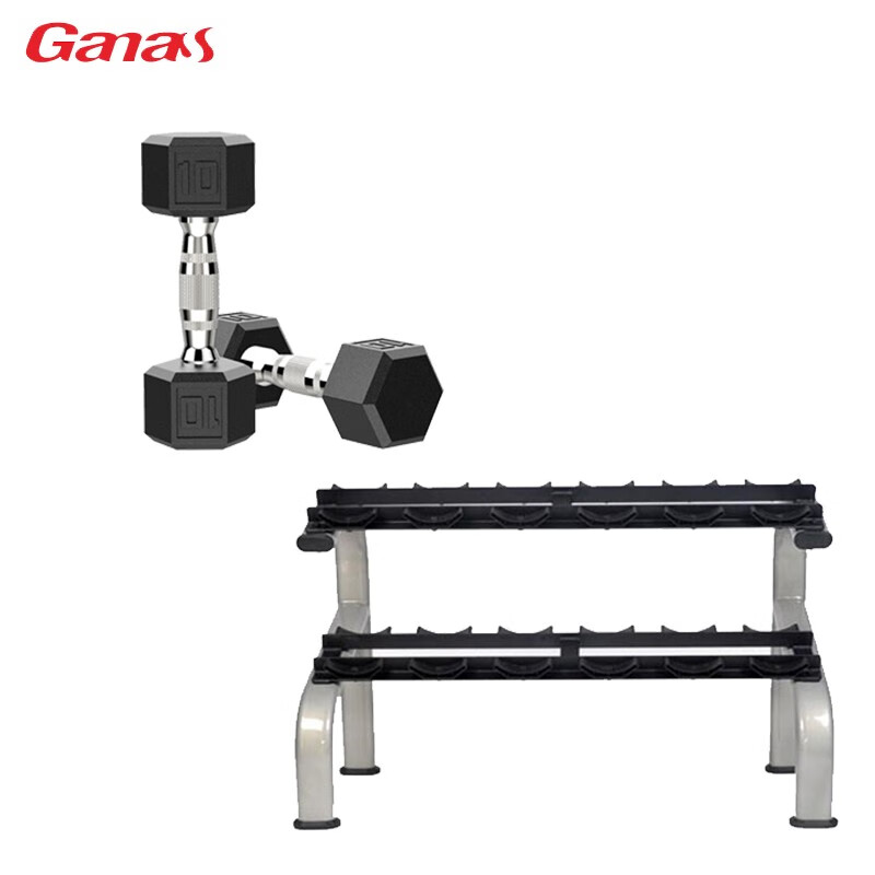 Ganas MT15-7050 10对哑铃套装