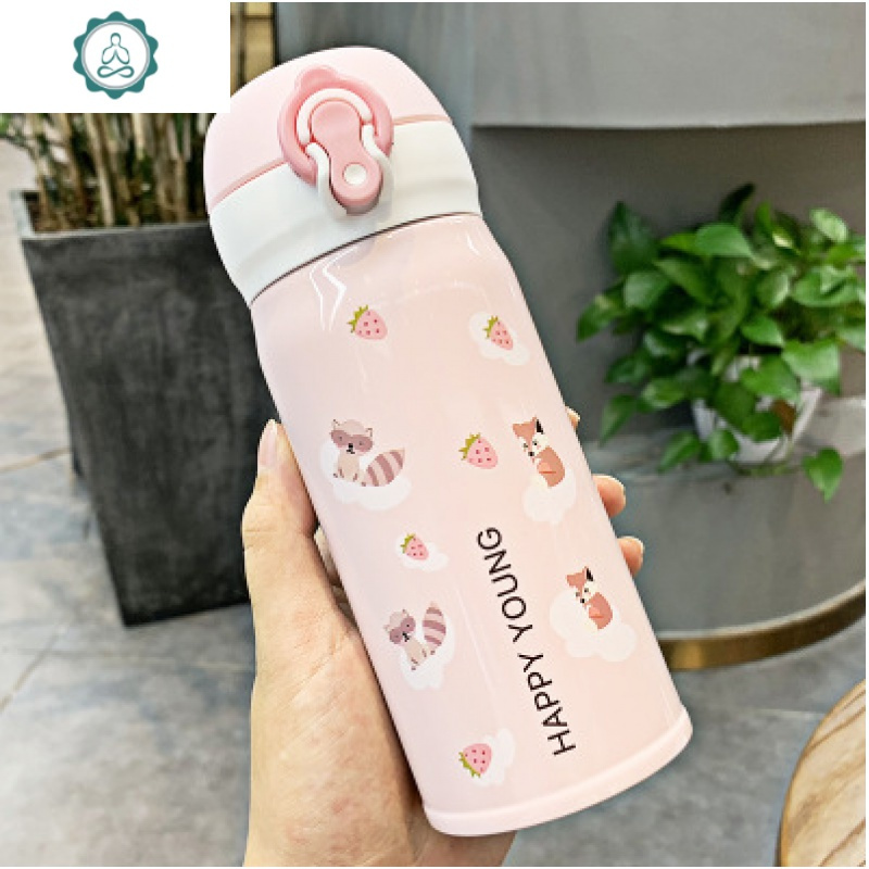 日系ins韩版卡通女学生可爱便携男创意儿童羊保温杯