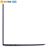 华硕(ASUS)灵耀U3100UN8250 13.3英寸窄边轻薄本商务手提笔记本电脑 i5-8250U 8G 256GB固态硬盘 MX150-2G独显 皇家蓝 定制
