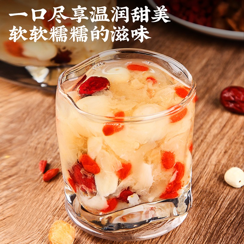 忆江南 银耳莲子羹125g高清大图