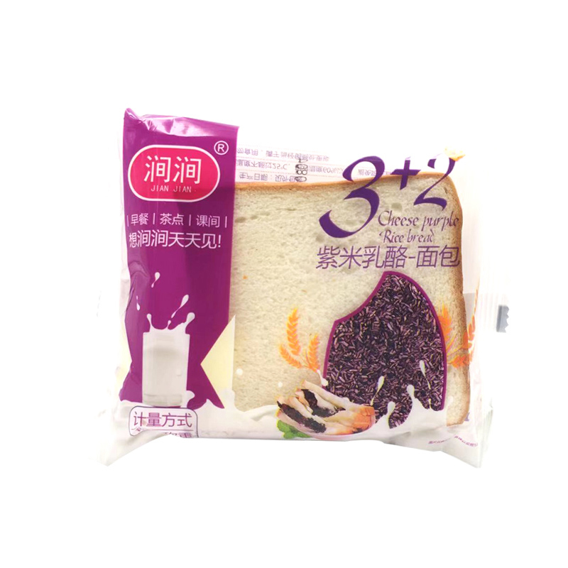 兰象岩紫米面包半切乳酪紫米三层面包770g三明治面包