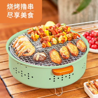 尚烤佳烧烤架围炉煮茶木炭烧烤架便携烤肉架和悦烧烤炉LS-622