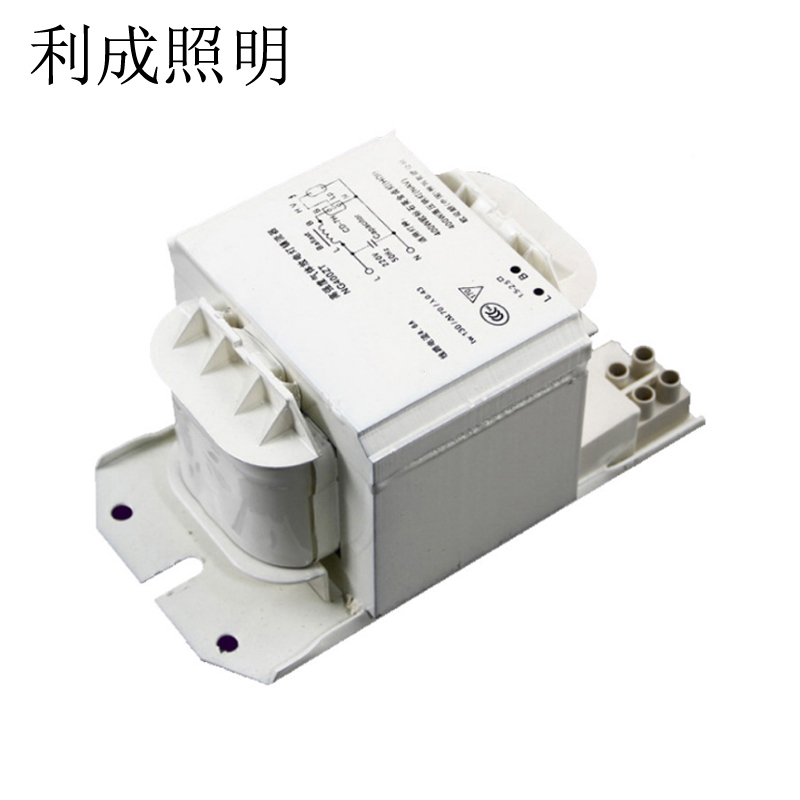利成照明 金卤灯/钠灯镇流器 100W高清大图
