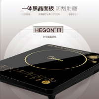 美的(Midea)电磁炉 滑控调节 微晶面板 一键爆炒 定时功能 C21-WK2102