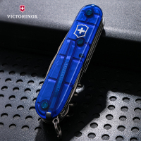 维氏(Victorinox)瑞士军刀原装正品91mm户外多功能折叠刀透明蓝1.3703.T2正版