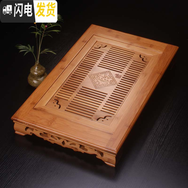 三维工匠竹子竹茶盘家用简约客厅竹制小茶台水管排水功夫茶具托盘沥水大号 茶福天下66*35*7