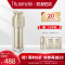 [官方正品]梵蜜琳(Thanmelin)臻活凝肌修护乳液100ml 保湿补水乳液护肤品 淡化细纹提亮肤色