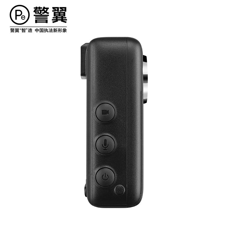 警翼.法翼T1执法记录仪高清红外夜视红蓝爆闪4K超高清10h摄录128G版警翼.法翼T1执法记录仪高清红外夜视红高清大图