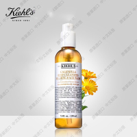 科颜氏 金盏花清透洁面啫喱230ml
