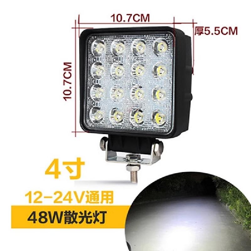 格瑞达 货车led射灯12伏24v挖机农用车汽车越野车顶灯叉车大灯倒车灯雾灯高清大图