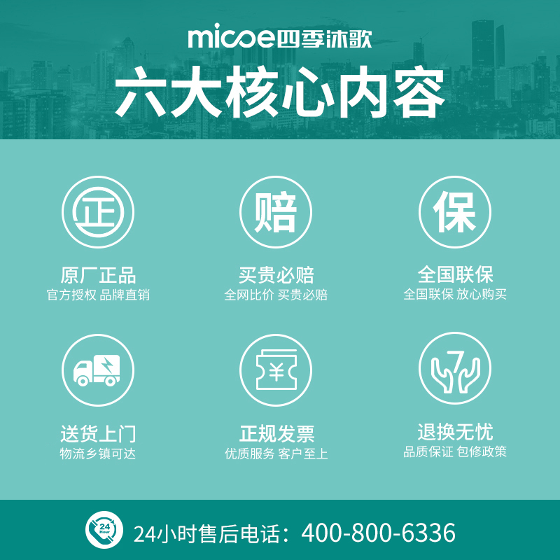 四季沐歌燃气灶单灶台式家用煤气灶具天然气单个眼液化气炉嵌入式 黑色 液化气