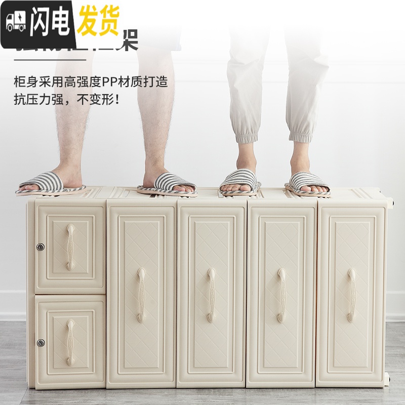 三维工匠加厚塑料抽屉式收纳柜箱子特大号儿童衣柜宝宝衣服储物柜五斗柜盒高清大图