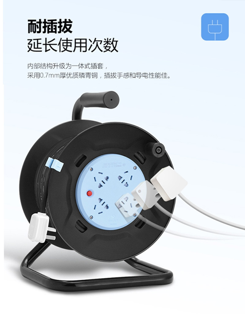 旸辰 过热保护电缆卷盘插座/插排 4位30米卷线盘 GN-8030工程专用高清大图