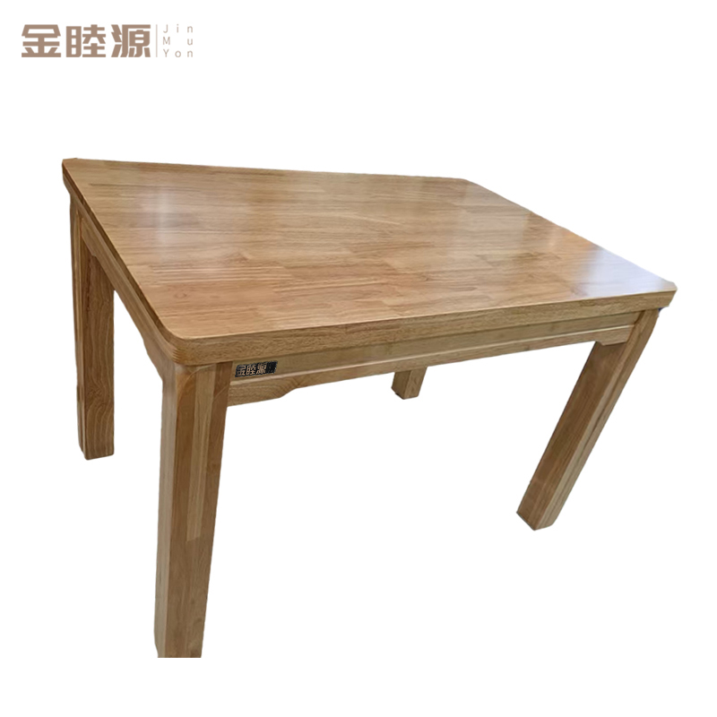 金睦源 JIN MU YON 实木餐桌长餐桌 1300*800*750mm 张高清大图