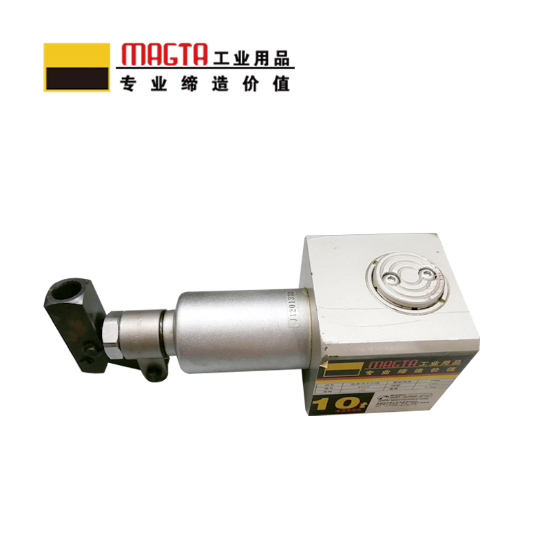 玛吉塔工(MRO MAGTA)低床式千斤顶 矮型千斤顶 薄型千斤顶 矮型起重器 43226 20T 41mm高清大图