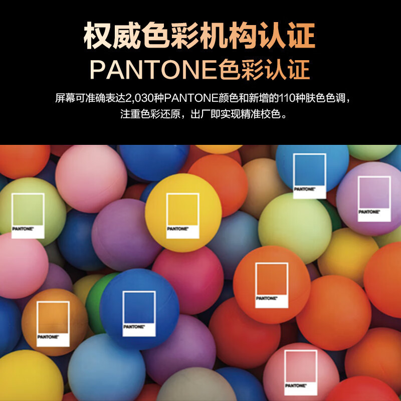 三星85Q60ZA 85英寸 4K超高清 QLED量子点 智能语音 超薄全面屏电视