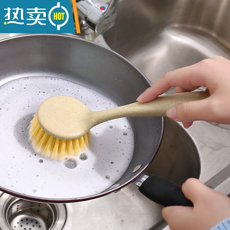 敬平长柄厨房用刷锅器洗碗刷子厨房水槽灶台去污不易沾油清洁锅刷子 小麦秸秆锅刷米黄色-1个装高清大图