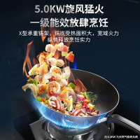 美大(MEIDA)集成灶X60Pro-A (MD31)二星消毒柜变频猛火大吸力 家用油烟机一体灶 燃气灶 天然气