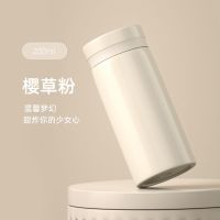 樱草粉 张小泉迷你保温杯女士便携超小可爱简约小巧200毫升真空口袋杯子