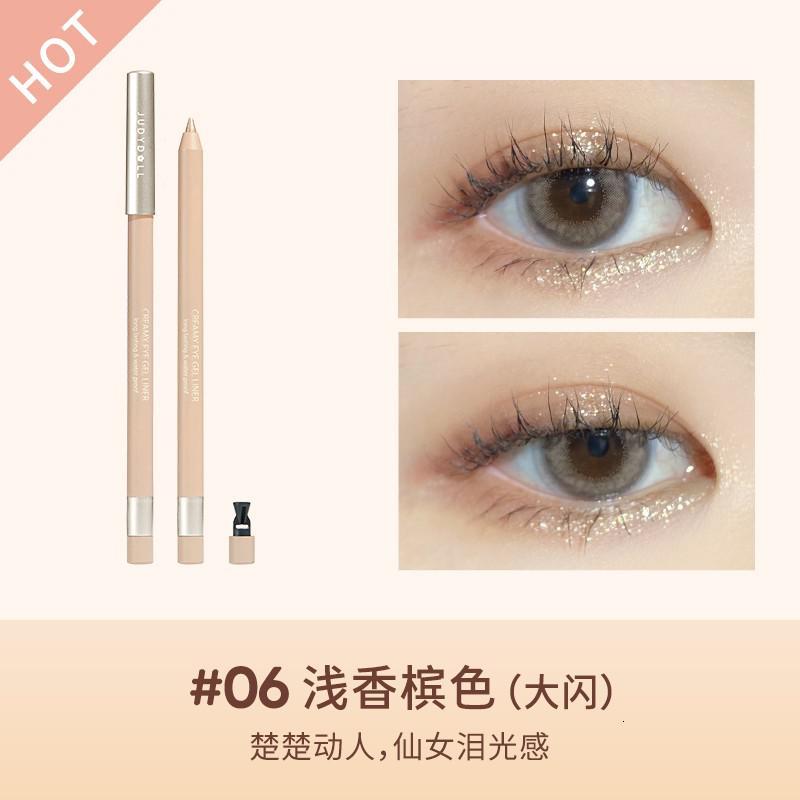 橘朵(judydoll)丝柔防水眼线笔眼线胶笔卧蚕笔防水防汗#06浅香槟0.6g