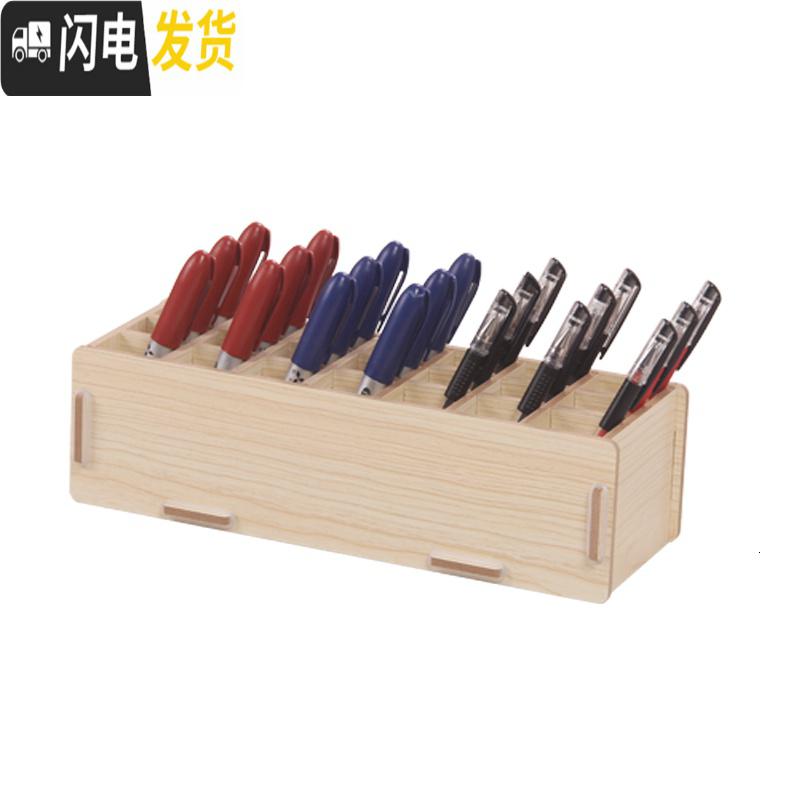 三维工匠大容量画室画笔收纳木质笔筒简约书房办公用品文具笔盒多格画笔插 蓝色高清大图