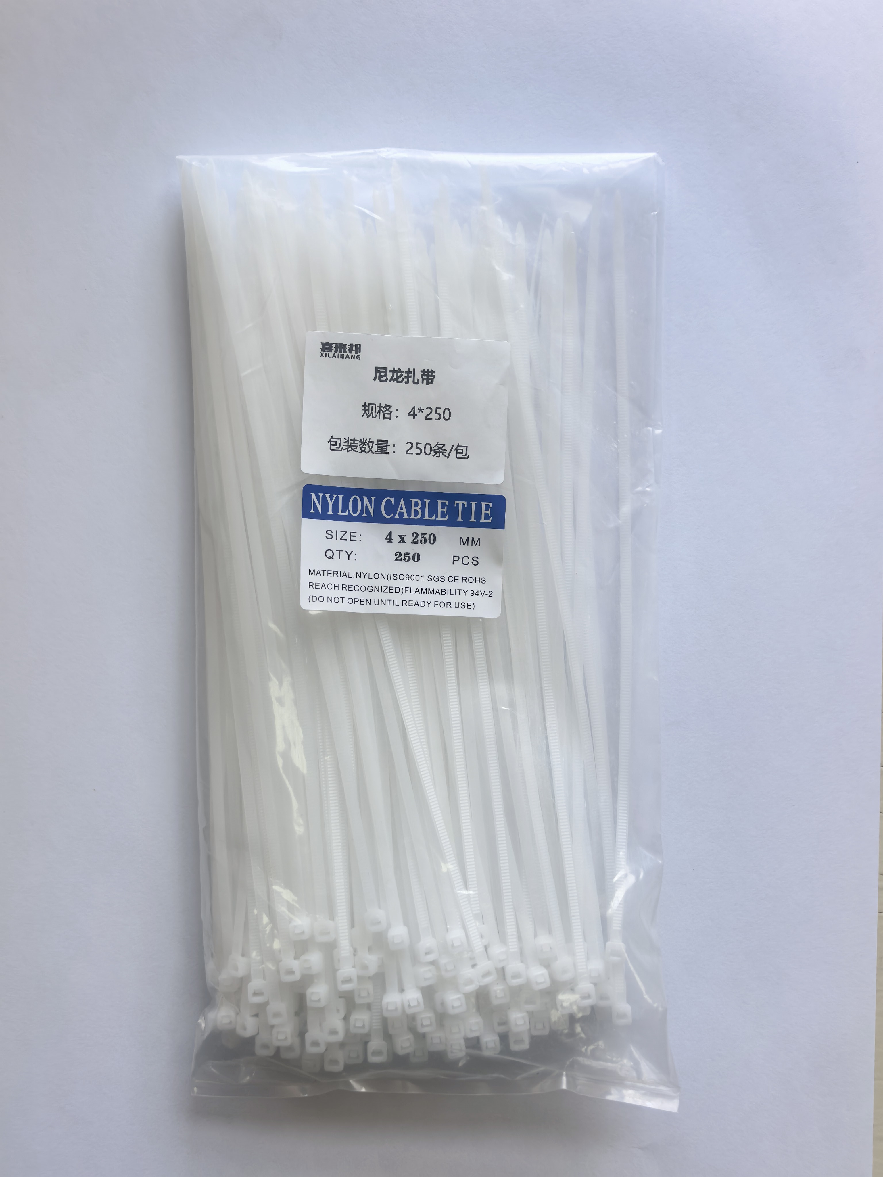 喜来邦(XILAIBANG) 尼龙扎带/4*250*36mm/包