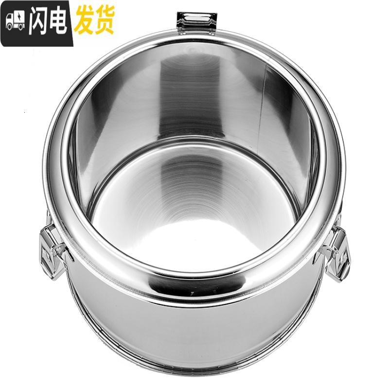 三维工匠不锈钢保温桶 双层加厚保温饭桶 幼儿园保温水桶大容量商用 深蓝色饭盒/提锅高清大图