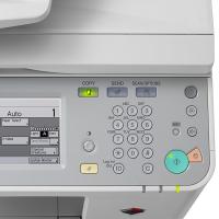 佳能(Canon)iR2530i A3黑白数码复合机(双面复印/打印/扫描/发送/标配双面自动输稿器/标配工作台)