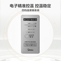 美的(Midea)210升双温双箱家商两用冰柜 大冷冻小冷藏卧式顶开门冰柜 小型冰箱节能低音冷柜BCD-210DKEM(