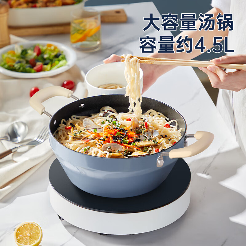 炊大皇 GL24DYG 谷里多用油炸锅24cm 汤锅不粘锅多功能平底煎锅 电磁炉通用高清大图