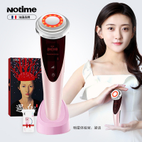 notime李佳琦推荐仪器家用脸部按摩美容仪嫩肤仪清洁面部导出离子导入导出仪