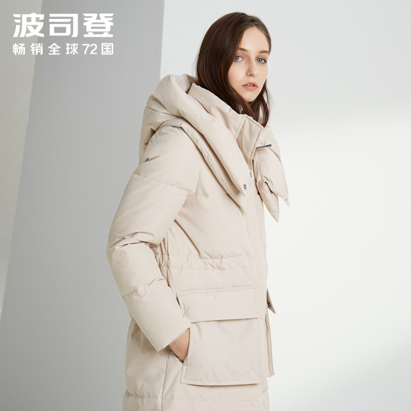 波司登女羽绒服长款过膝新款时尚冬装可脱卸帽外套