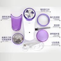 飞利浦(Philips) 毛球修剪器 毛衣去球机 剃毛器除球器衣服 打毛器刮毛机 GC027 充电式 紫色