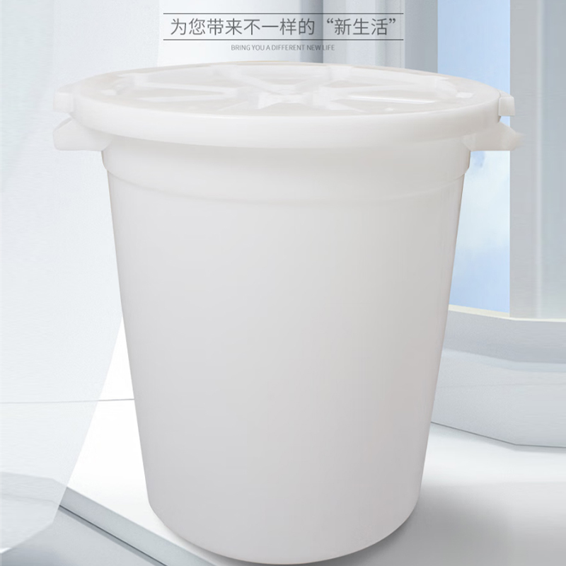 黎战LZLJT-101 直径65cm高90cm壁厚3mm 大垃圾桶 (计价单位:个) 白色