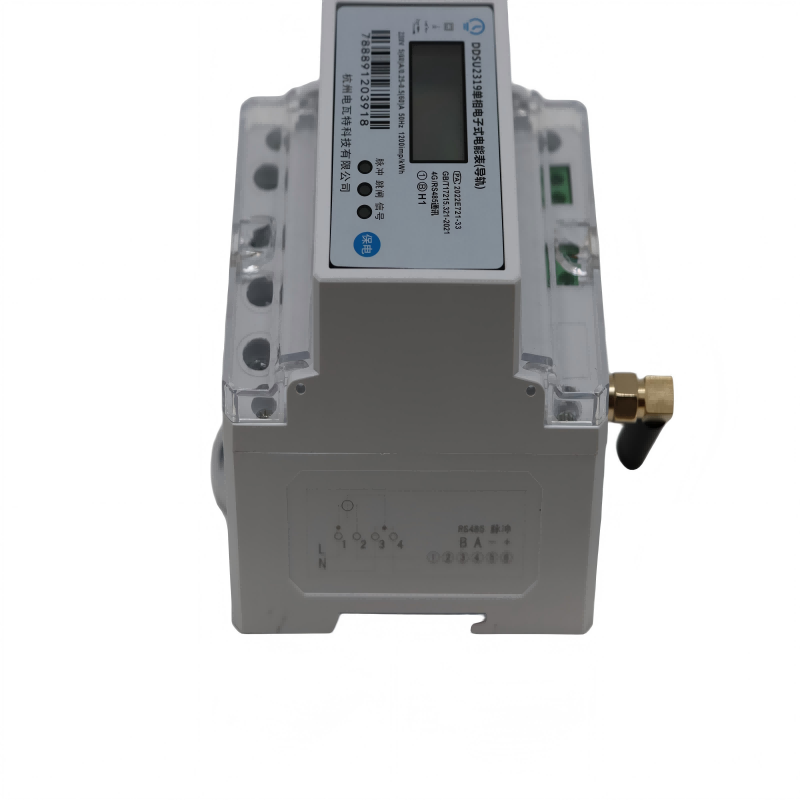 导轨式单相电能表高清大图