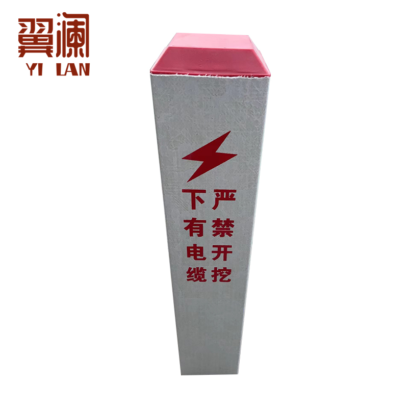 翼澜 警示桩15*15*120cm 个