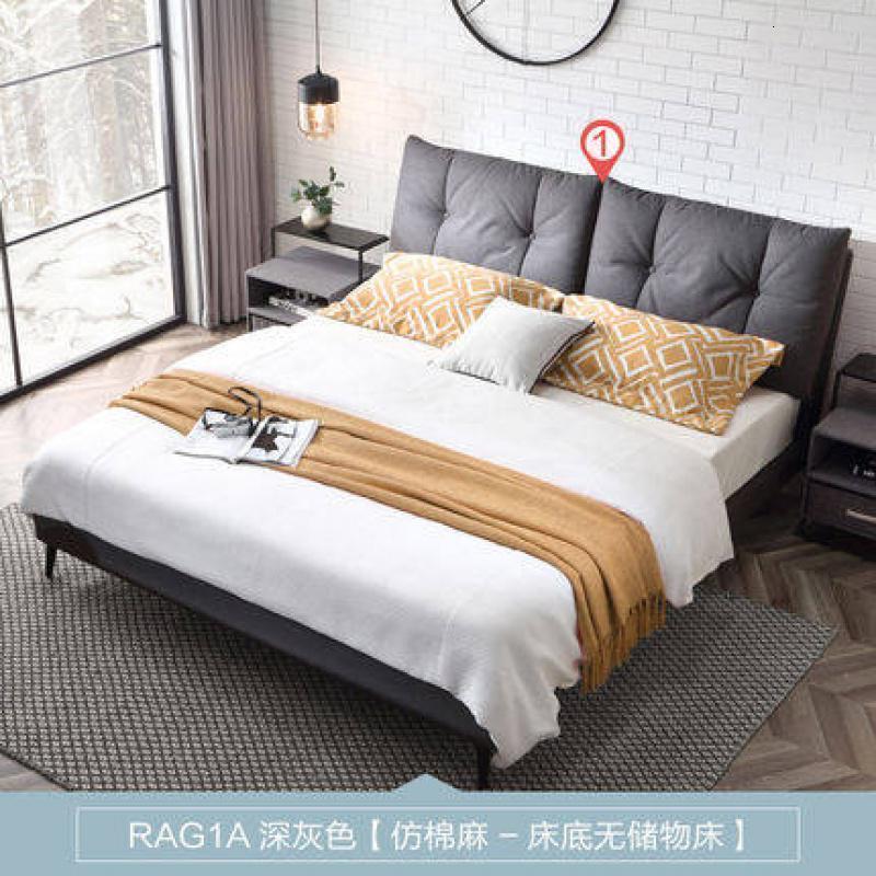 森美人家具北欧布艺床现代简约实木框卧室软包1.8米双人床RAG1A高清大图