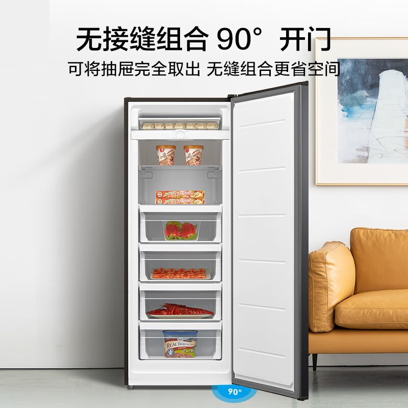 美的(Midea)200升 家用囤货立式冰柜 一级能效 冷藏冷冻转换抽屉式冰柜家用小型冰箱冷柜 BD/BC-200UM