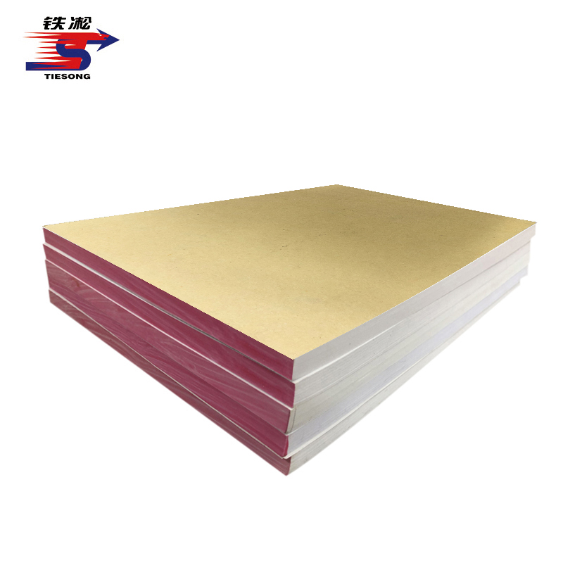 铁凇货列尾装置回送(故障回送)单 A5 册高清大图