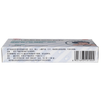 允奇 小儿氨酚黄那敏颗粒 3g*12袋/盒