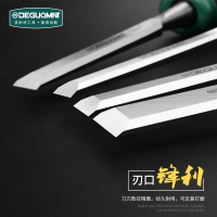 穿心木工凿手木工平凿锰钢套装挖槽花凿刀扁铲刀手动木工木匠工具 升级款10mm重型穿心木工凿刀[MNT991029]