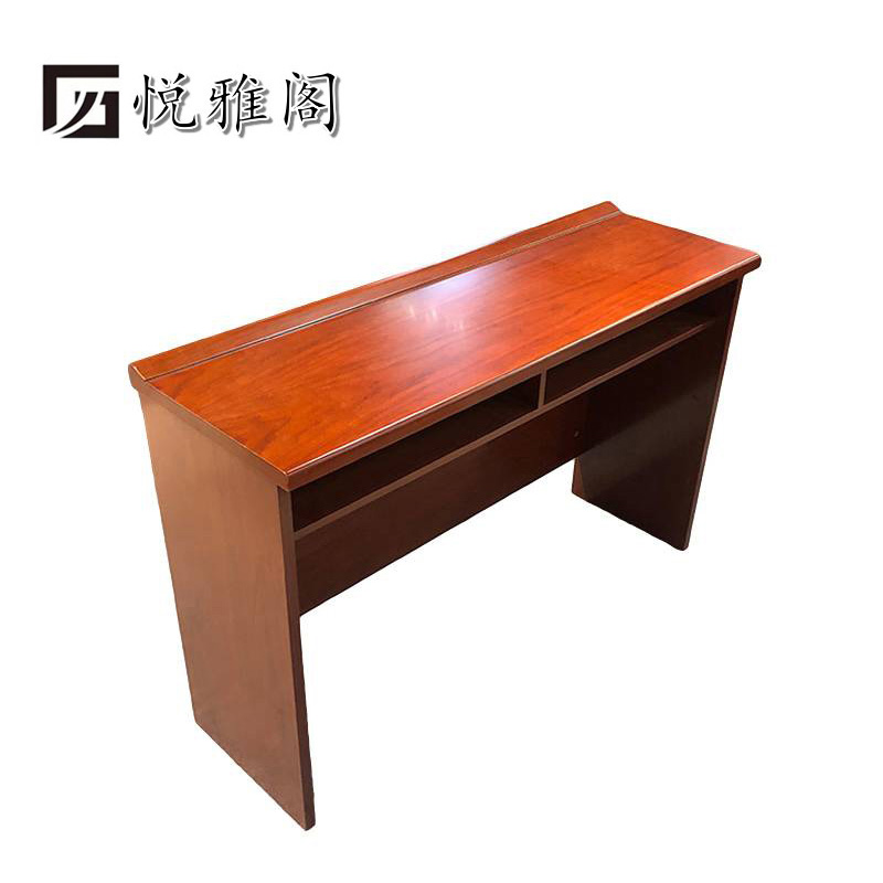 悦雅阁 培训长条桌 1.4米 张高清大图