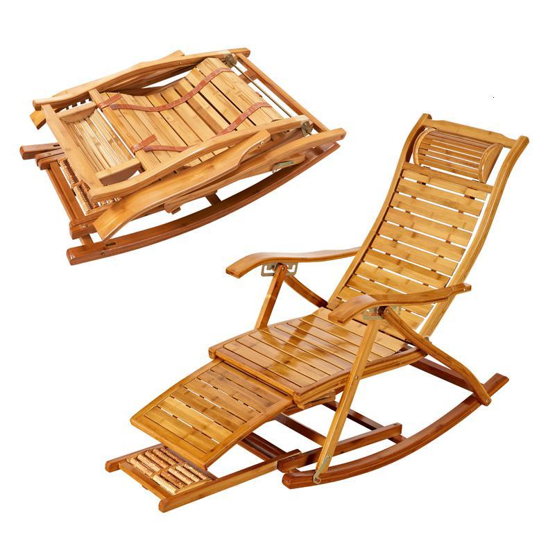 店庆特惠摇椅家用竹摇摇椅躺椅成人午睡懒人休闲藤编老人阳台逍遥椅子