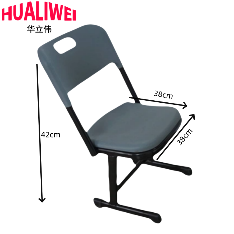 华立伟高清大图