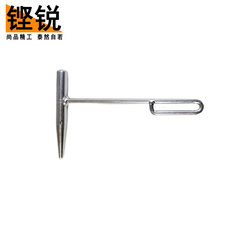 铿锐 带把冲子高清大图