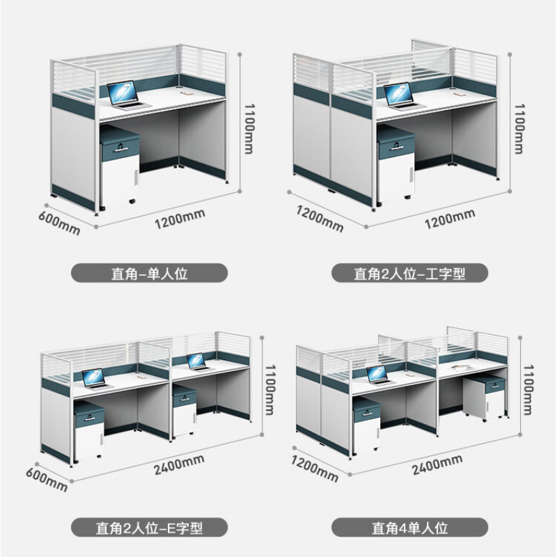 仓迪 欧宝美职员办公桌组合屏风工作位财务隔断卡座电脑桌 一字型单人位含柜