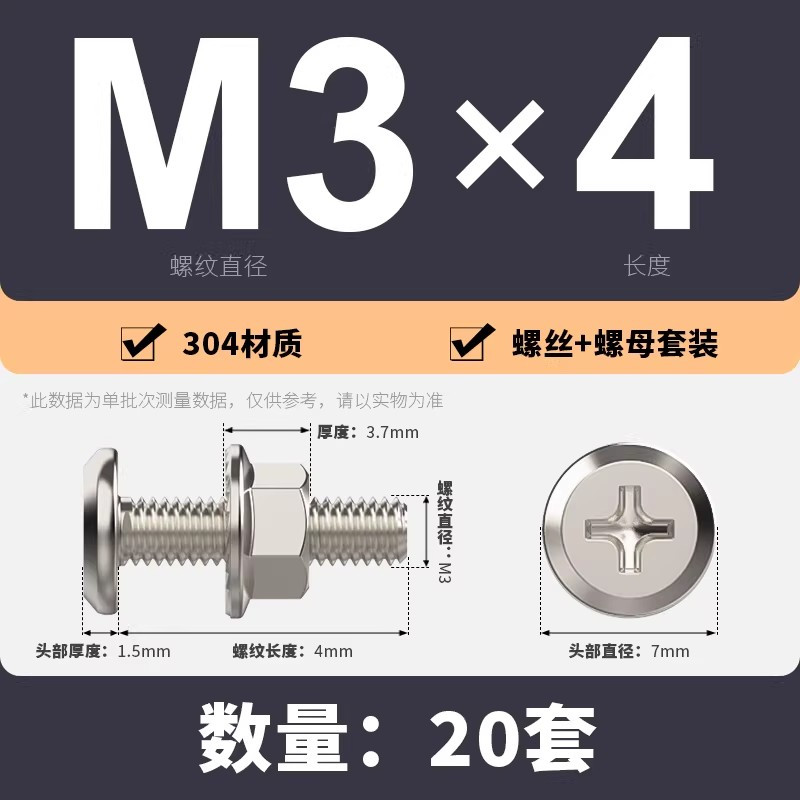 怡卓欧