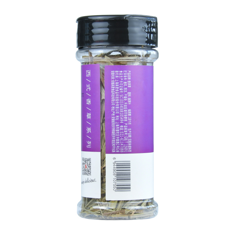 极美滋香茅草24g包茅柠檬草冬阴功汤烤鱼香草调料