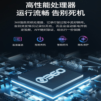 360行车记录仪M320Pro官标+64G卡+降压线套餐 高清2K夜视前后双录倒车影像全屏触摸屏流媒体后视镜停车监控