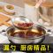 加厚漏勺过滤网不锈钢漏勺家用厨房漏勺豆浆滤网笊篱捞面漏勺 10cm漏勺